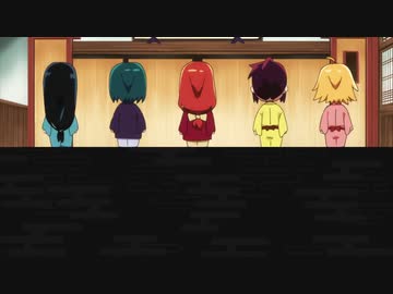 結果やいかに...！