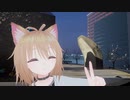 自分、ダンスいいすか？.vrc1