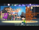 【20240218配信版】おっさんヒトカラ楽しんでみた【自宅配信：あまいあまいバレンタイン編】