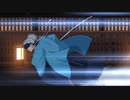 FGO　日本出身・和装サーヴァントと征く異聞帯攻略　其ノ百十七