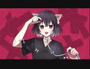 キャットラビング / Covered by 紅音ねっこ 【#歌ってみた #Vtuber】