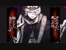 アラサー女が濃ゆくじん様のGURU歌わせていただいた