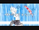 ウミユリ海底譚 / りて。【歌ってみた】