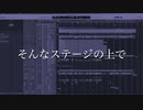 結んで開いて廻る廻る(demo ver.)