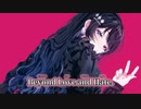 【ニコカラ】Love and Hate／rukaku off vocal
