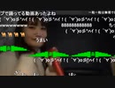 【ユキちゃん】大きな声で　ピリカピリララ はしゃいで騒いで歌っちゃえ♫