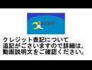 【UTAUオリジナル曲】まちこがれ / つくよみちゃんUTAURVC