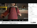 【実験機能の左右反転を使用】【ゆのんちゃん】「【擬似家族魔界と夢】ゆのんちゃんおさんぽかわいい\^_^/」　①【2024/2/24】