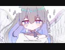 T.kinoe×OTONA - 愛されなかった貴女へ、黄泉の国からありったけの愛情を。/冥鳴ひまり&重音テト
