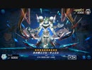 氷水アクティろよ.Icejade2