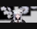 【アークナイツMMD】フォニイ【ラップランド】