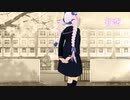 【Rana】初恋【カバー】