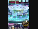ヒョーザーン【最高MAX99枚BET】