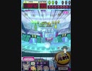 ヒョーザーン【最高MAX99枚BET】