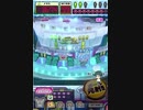 ヒョーザーン【最高MAX99枚BET】