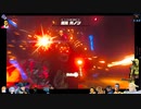 ⌘プレイアーカイブ⌘ ハイラルソード 2nd LAP その40-ガノン直行ルート-(終)