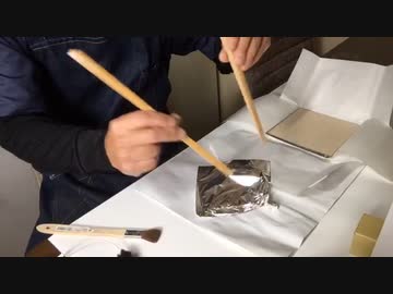 【ルアー】スプーンに銀箔を貼る【魚釣り用】