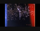花に呑まれてく/初音ミク