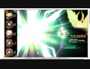 【花騎士】ベル編成（1party） VS”EX上級 古代花騎士ボスラッシュ”