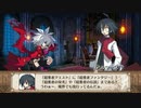 魔界戦記ディスガイア3  第2話「マオのココロ」#1 【ストーリー動画】