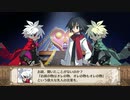 魔界戦記ディスガイア3  第2話「マオのココロ」#3 【ストーリー動画】