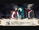 魔界戦記ディスガイア3  第2話「マオのココロ」#4 【ストーリー動画】