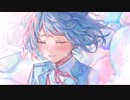 青の残像 / tsuki feat.初音ミク