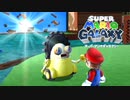 おかんの髪は回転する『スーパーマリオ ギャラクシー』#15
