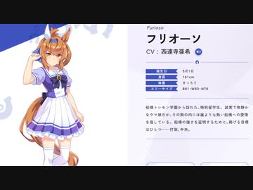 船橋のちっちゃな私、お見せします