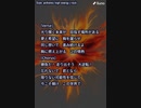 音楽作ってみた♯∞