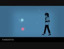 アメのちカラマワリ [Synthsizer V 花隈千冬]