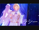 【MMDあんスタ】リテラシー【英智＆渉】