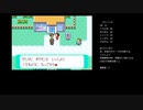 【ゆっくり実況】最大レベル上昇でランダム封印されるポケットモンスター エメラルド　Part5
