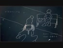oldancing / 花隈千冬（Hanakuma Chifuyu）【newtaro】