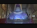 [イースⅩ]第34回(34-1) 高まる親密度