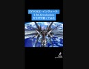 INVOKE -インヴォーク-T.M.Revolutionカラオケ歌ってみた#100日後にはファンが1人増えてる底辺歌い手