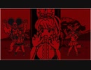 「ようこそジャパリパークへ」ディスクアップ２のフレンズとうたってみた