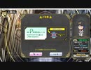 QMA 芸能その他予習 20240224