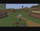 【Minecraft】村を壁で囲って防衛だ！！【のんびりまったりクラフト‐Part２】【マイクラ実況】