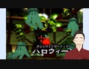 【PS2】あの冒険を再び 04【ダーククロニクル】