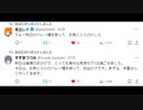 お気に入りのベレー帽　すずきつづみ　足立レイ
