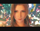FINAL FANTSY Ⅶ REMAKE #13 【ネタバレ注意】