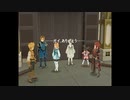 テイルズシリーズをやりたくて【TALES OF THE ABYSS】part38