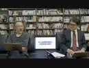小飼弾の論弾2024/2/20「史上最高値の株価と景気後退が同時にやって来た、「世界」を創り始めたAI、新兵器を宇宙に配備」