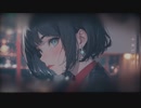 今夜だけは − 知声