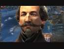 【Victoria3】第三のボナパルトその7【フランス】