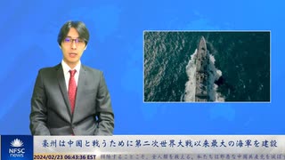 豪州は中国と戦うために第二次世界大戦以来最大の海軍を建設