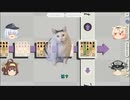 [5D Chess With Multiverse Time Travel]ゆっくり時空戦士