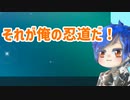 【ゆっくり実況】徒然としたポケモンSV_Part21