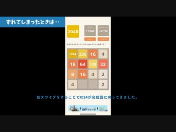ニコニコ(≧▽≦)様 制服交換② 無気力組ver( ¨̮ )︎︎♡ . 及「だれもこっち見ない